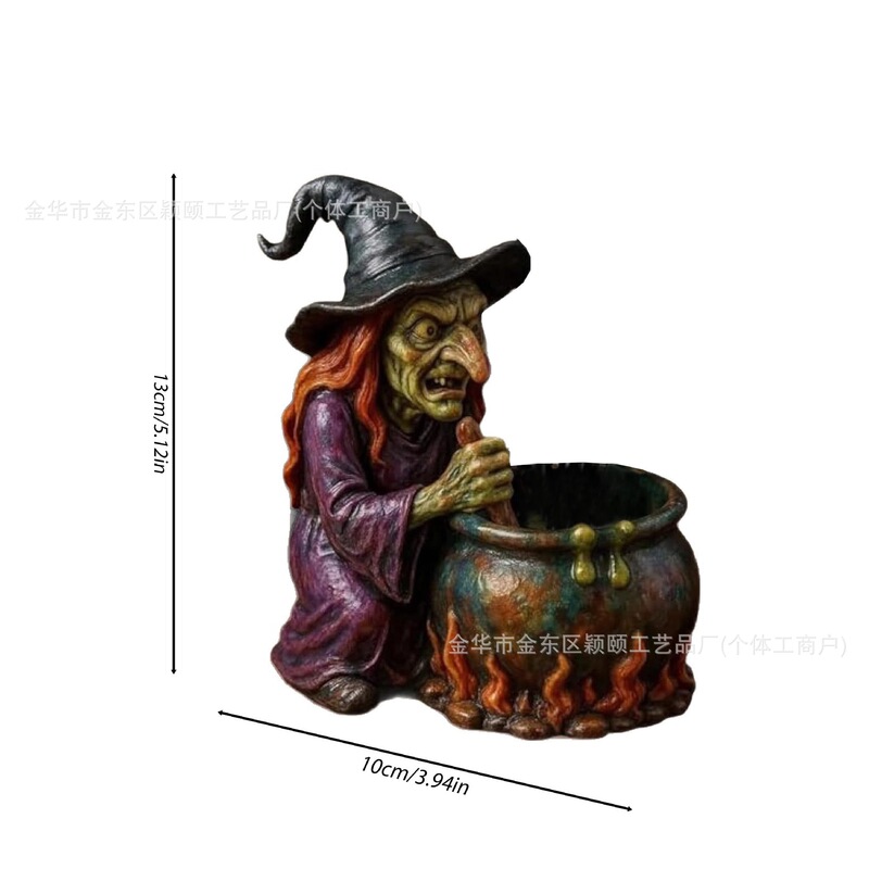 跨境新品万圣节Magic Witch Cauldron Pen Holder魔法女巫笔筒|undefined