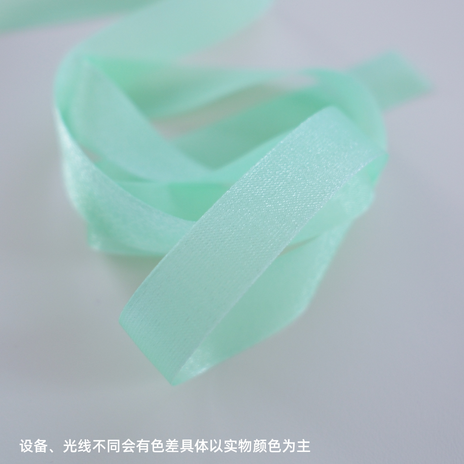 250202-薄荷.jpg