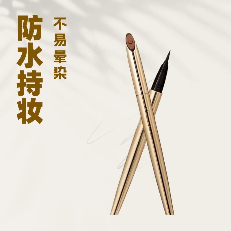 Minis0 Waterproof Long-Lasting Ultra-Fine Eyeliner Pen in Cool Tea Brown, Resistant to Smudging