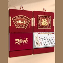 v2026¿_Ò젝ʽSv̖vЇLyv͏d