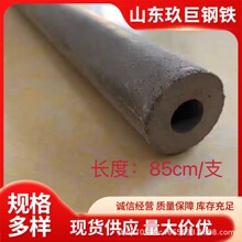 �������r���ģRPCע�{��36mm 38mm �L��65/85cm�����A��ˮ���