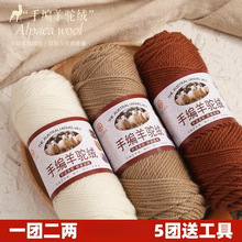 ���q��ë���ֹ�������ë���F�ֹ�����ë�¾��дְ�����ׇ�����