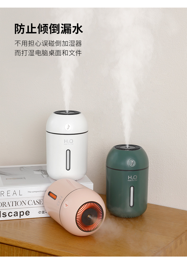 B9-加湿器详情页-改版_08