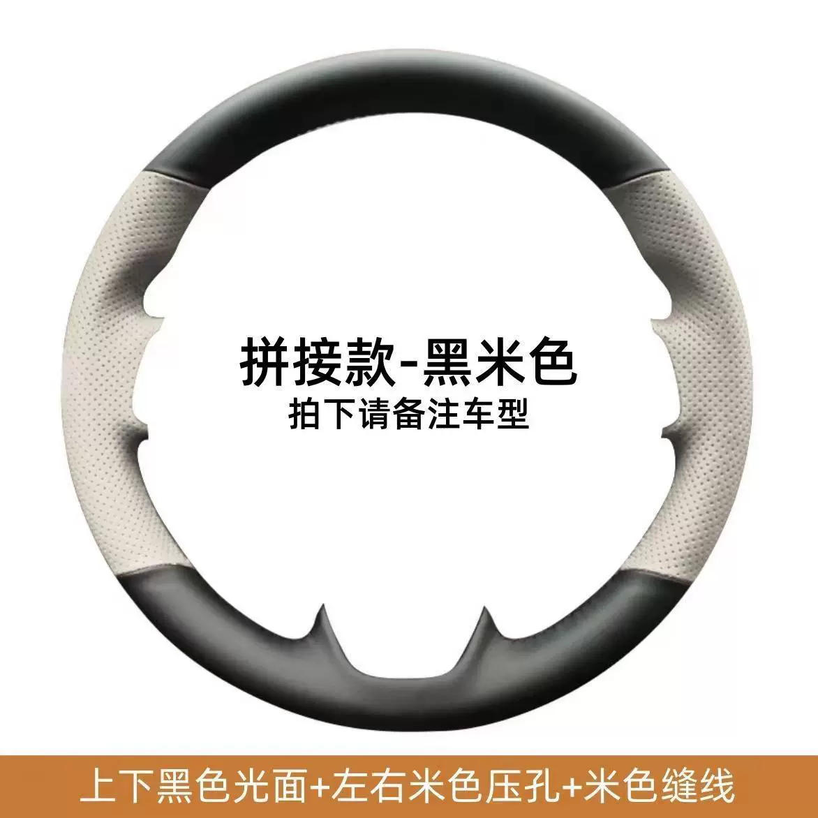 Подходит для Toyota Camry Corolla Sharp Lei Ling Feng Randa RAV4 Asian Long Ling Shine, чехол на руль
