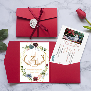 Ins Style Niche Invitation Invitation Wedding Creative 2025 Wedding Invitation Invitation Wedding Banquet Invitation Simple Wedding Sticker