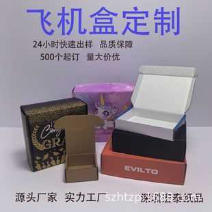 �������������w�C�а��b���b���a��ӮaƷ���f���b�жY�м���