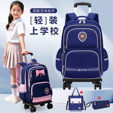 �¿��f��݆С�W�����U����Ů2-3-6�꼉��ͯ�p�米���ɲ�ж������