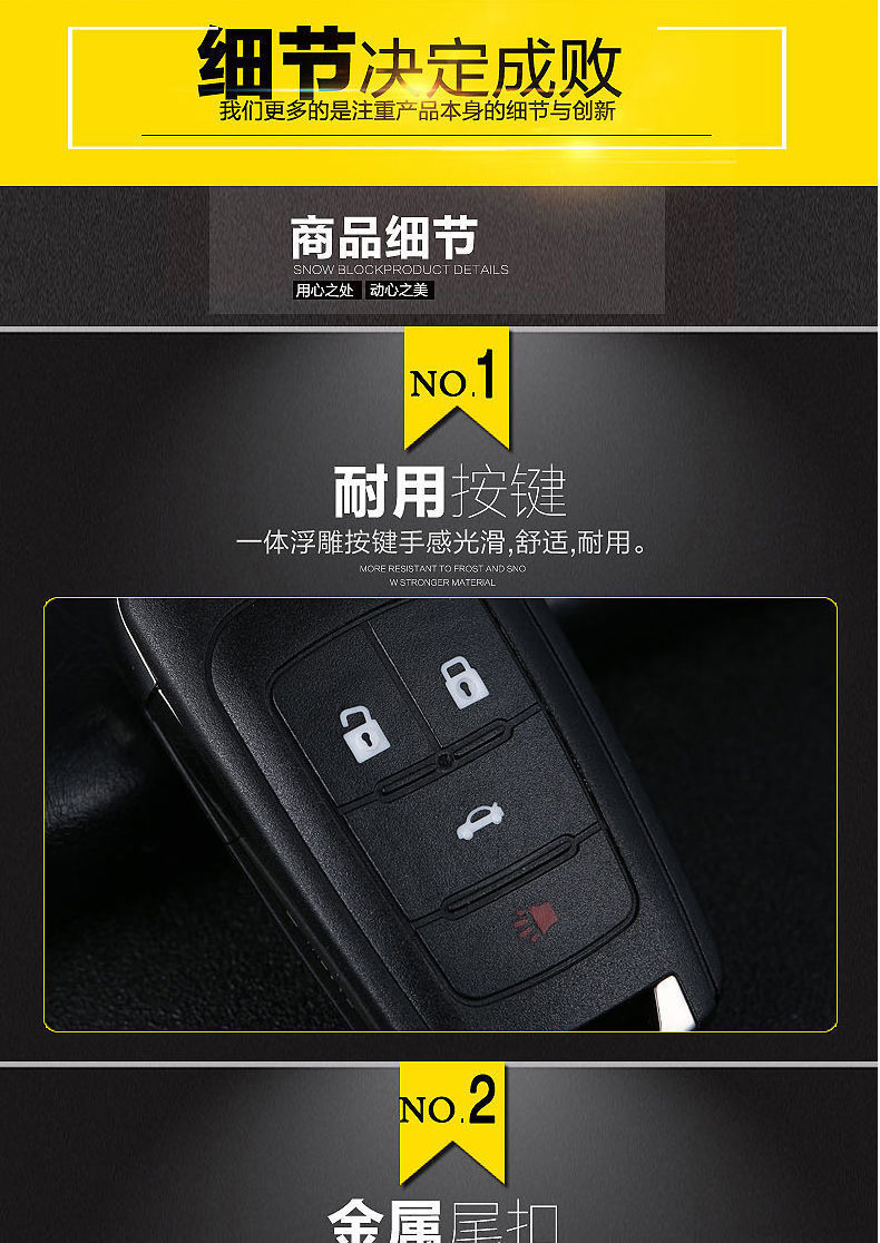 Applicable to Chevrolet Cruze Buick Hideo XTGT New Regal LaCrosse Folding Remote Control Car Key
