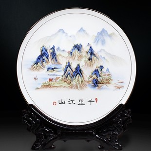 Jingdezhen Manufacturer Customizes Anniversary Commemorative Gift Ceramic Plate with a Landscape Painting of Thousands of Miles of Mountains and Rivers, High-End Gold-Rimmed Decorative Plate
