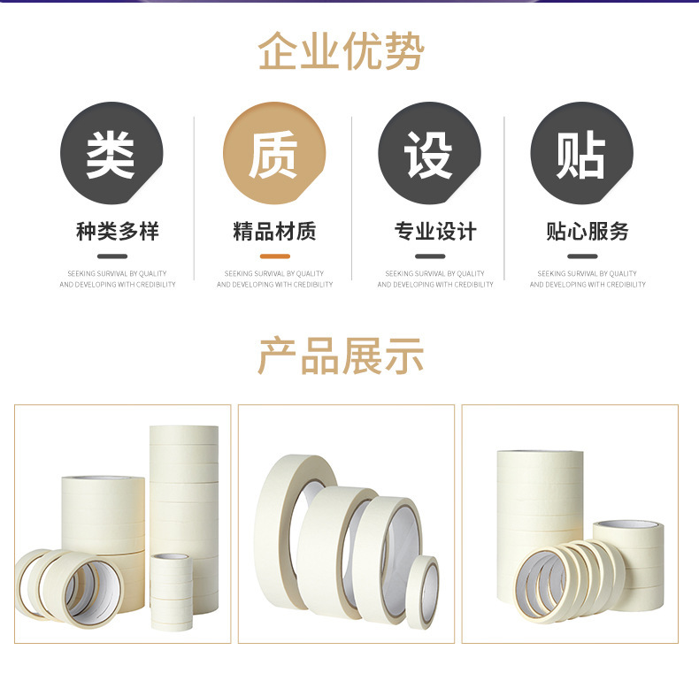 微信图片_20221227204306