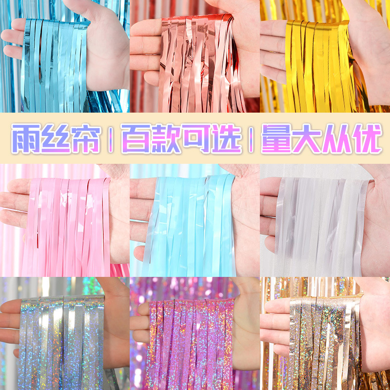 Cortina de lluvia de colores de alto brillo transfronteriza decoración de fiesta de cumpleaños cortina de lluvia láser de macaron brillante de 1*2 m