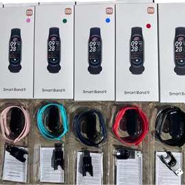 新款M9智能手环NFC门禁心率血压血氧健康多国语言微信提醒手环