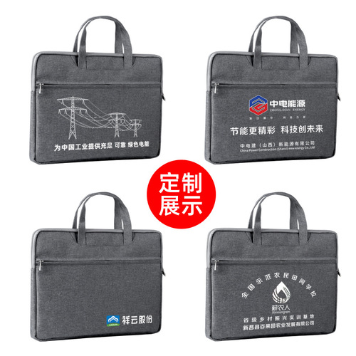 Liangying Shangpin Document Bag Multifunctional Canvas Waterproof Portable Briefcase Portable Double Layer Storage Document Bag Wholesale