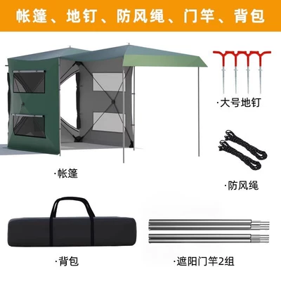 Car Rear Tent Extension for Avtomobil dam çadırları - silver-coated-thickened-600d-for-more-durability-green-default-item