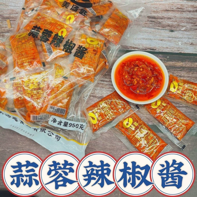 Красота столовая ложка небольшая упаковка чесночный соус чили соус чили независимая небольшая упаковка чесночный соус небольшая упаковка на вынос