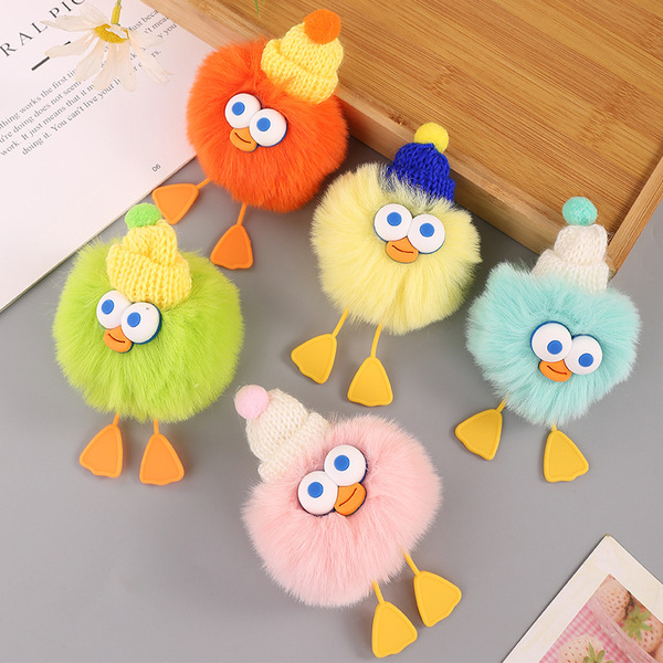 Cartoon keychain