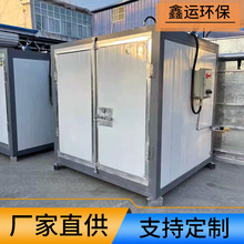 厂家定制工业喷塑设备高温烤漆房高温固化房 结构紧凑高温烤漆房