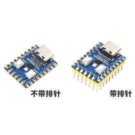 树莓派RP2040-Zero微控制器PICO开发板 RP2040双核处理器