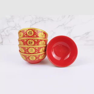 2022�¿�ȫ�t��ؔ�M���pϲ����M��3.5Ӣ�����С��4.5Ӣ������