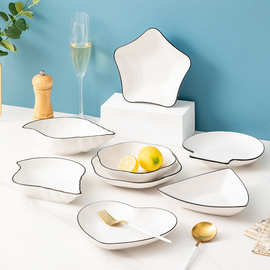 釉下彩家用陶瓷不规则碟子小盘子菜盘爱心盘碗碟套装餐具餐盘