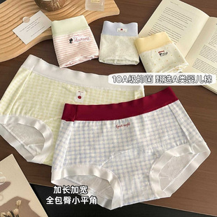 �ɐ��ղؼ�~��ϵ�o��Ů��ƽ�ǃ�ѝŮ���޼��L�dŮ�������Ľǃ�ѝ