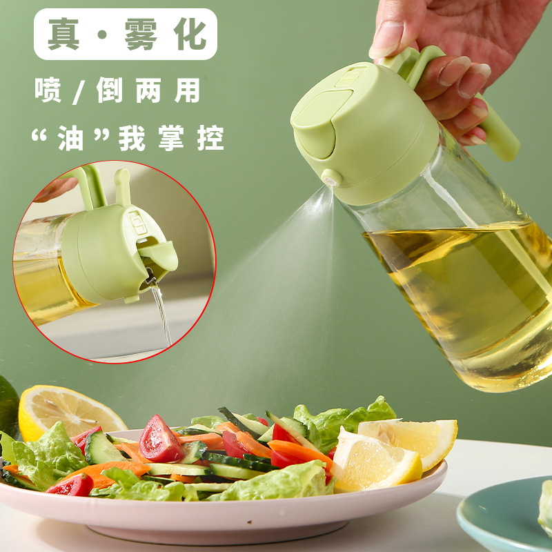 Oil Spray Bottle, Kitchen Household Oil Sprayer, Non-Stick Oil Atomizing Glass Spray Bottle, Dual-Purpose Integrated Large-Capacity Leak-Proof Oil Bottle
