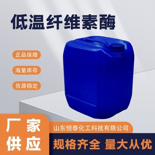 �͜؏ͺ�øԭҺ�wϴ��Һ�|�Ե���ø֬��ȥ�n��ϴϴ�o�w�S��ϴ��