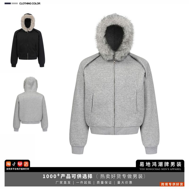 American retro cleanfit deconstructed design fur collar hooded sweatshirt men's autumn and winter jacket trendy cross-border men's clothing American retro cleanfit deconstructed design fur collar hooded sweatshirt men's autumn and winter jacket trendy cross-border men's clothing