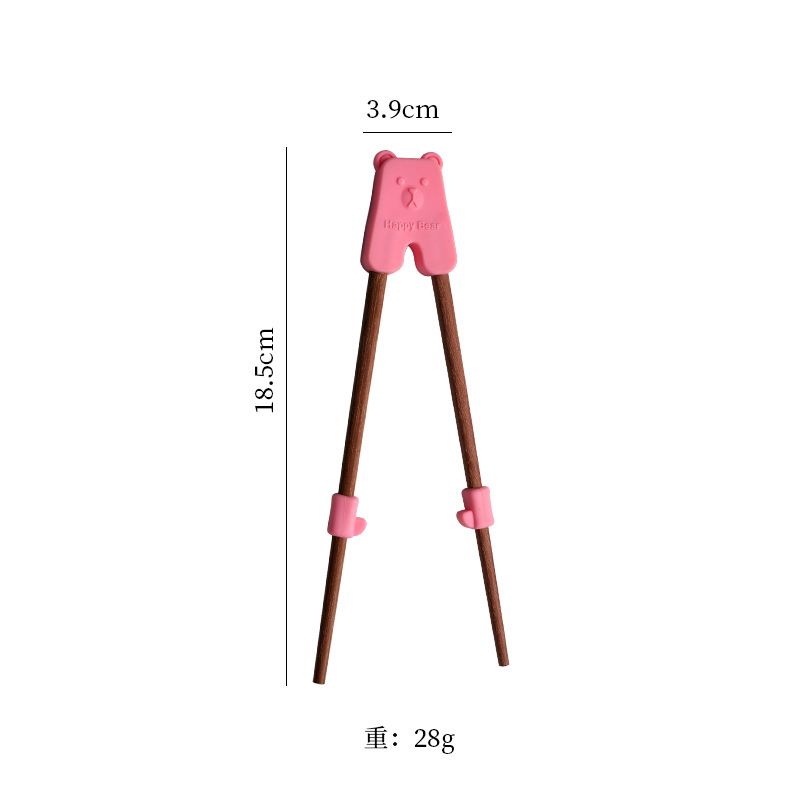 16cm 레드 샌달우드 [브라이트 핑크]