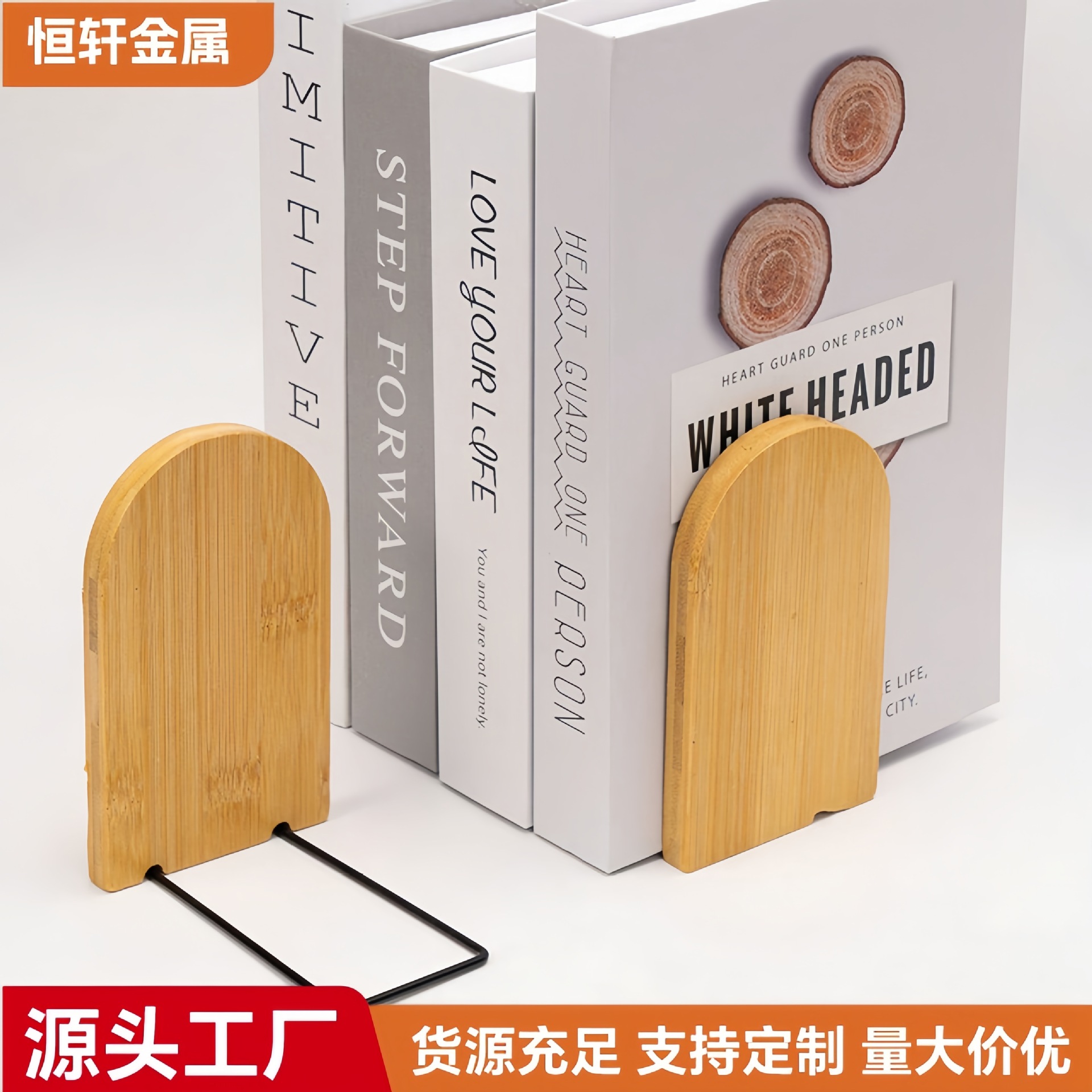 Bamboo Bookend Creative Wooden Bookend Student Bookend Storage Bookshelf Cute Bookend Shelf Bookend Wholesale