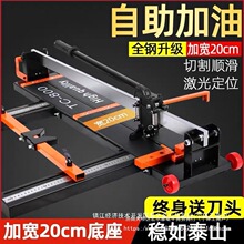 �����Թ����քӴɴu�и�C �ɴu�Ƶ�800 1000 1200�شu�и�C