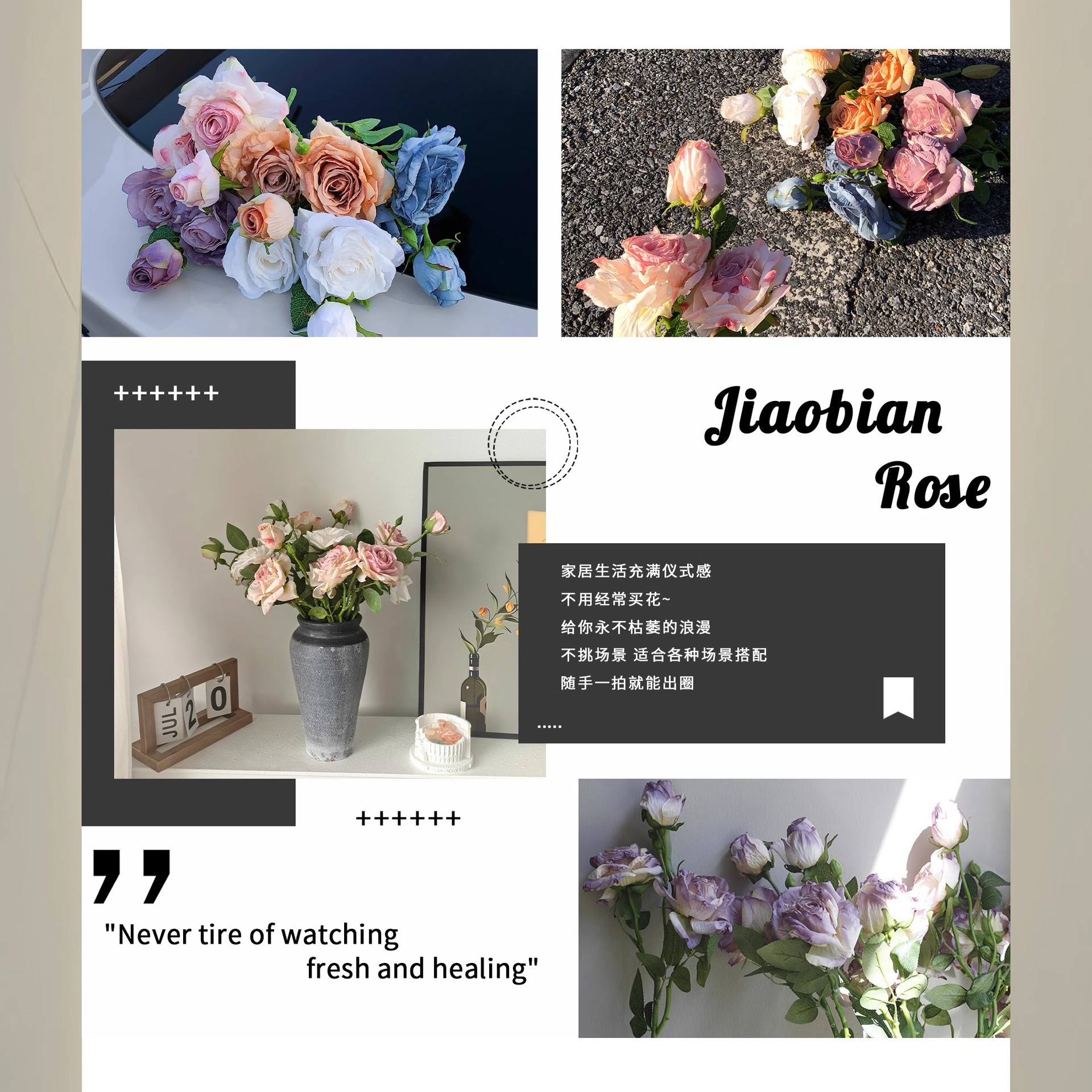 Cross-Border Car Ornaments, High-End Light Luxury Car Accessories, Car Center Console, Cute Vase, Roses