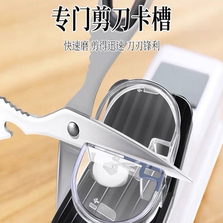 電動研削刀家庭用多機能快速研削ハサミ包丁砥石業者全自動開刃研卸売り|undefined