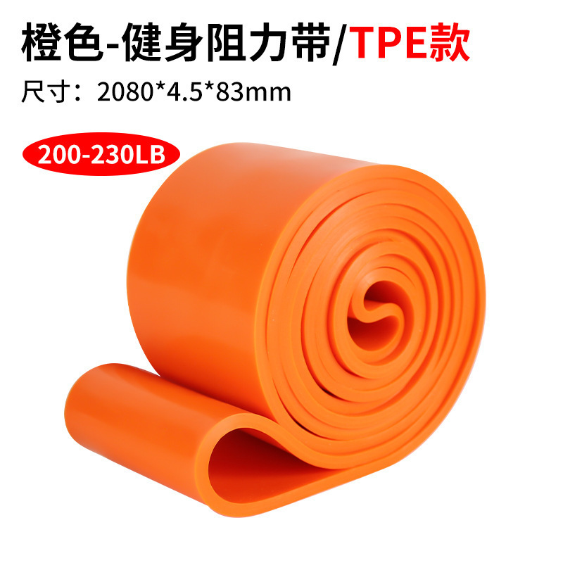 TPE resistance: orange 4.5/(200-2301b)