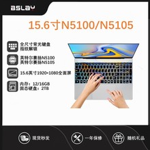 15.6寸N5100/N5105 16G笔记本电脑上网本学生游戏本laptop外贸款