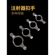 ����ע����������٫F��ע���������F���Ͳ�zȦ��Ƥ�|Ȧ�F����е