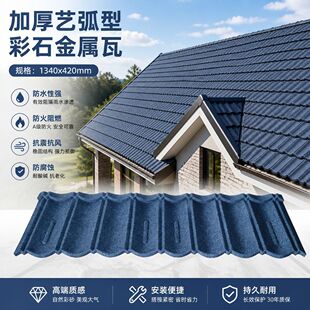 �羳�Ӻ�ˇ���Ͳ�ʯ�������r���Խ�����픷�ˮ���ή��¹������l