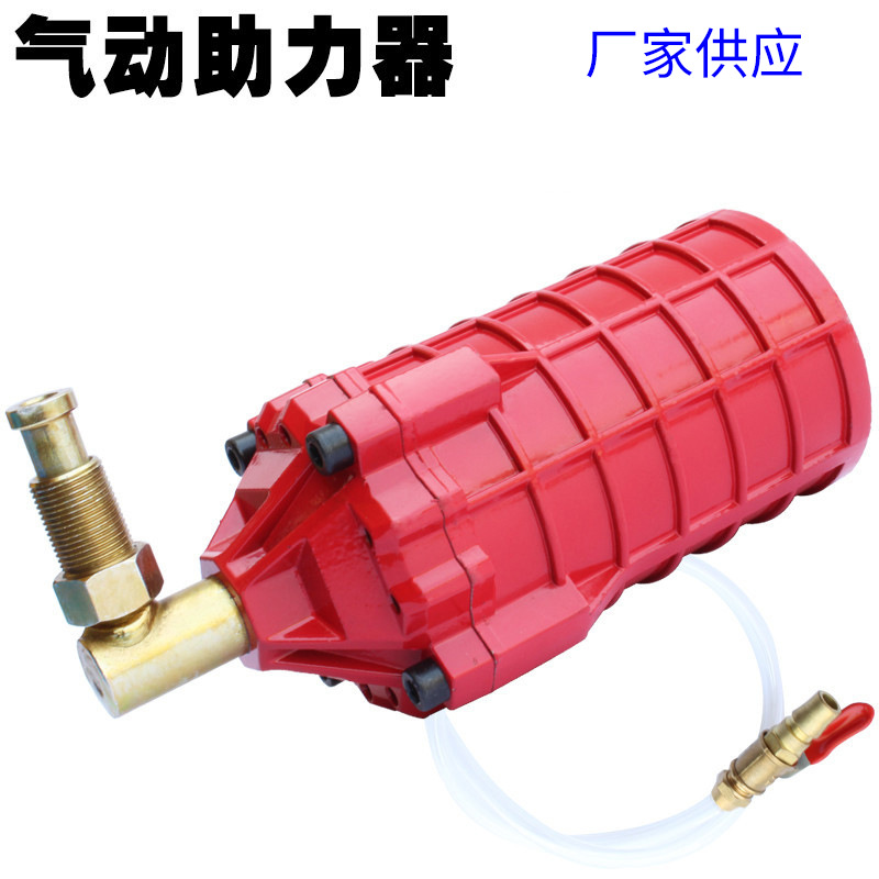 厂家应气动千斤顶助力器立式千斤顶改装辅助工具4-100吨助力泵