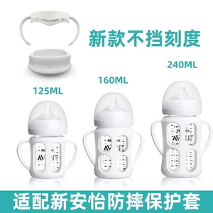 Philips, бутылочка для кормления, ручка, универсальные аксессуары