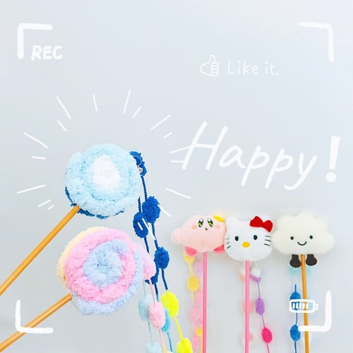 Stardust Cat Cute Fairy Cat Wand Toy, Durable Christmas Limited Edition Cat Supplies