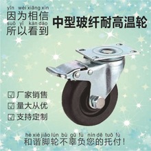 �����͸ߜ��_݆ 3��4��5�翾�t݆�f��݆���w������ɫ�͸�E18