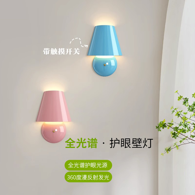 Luz de cabecera creativa de fondo de la sala de estar con lámpara de pared de fondo con interruptor de pared de corredor con lámpara Marlon cálida y moderna