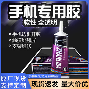 ��Eϵ���֙C��Ļ�S���zˮ�|�����N߅�N���֙C�����zˮ���Ԫ��