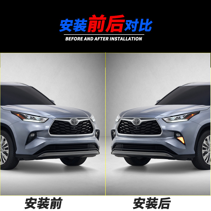Aplicable a Toyota 20 / 21 nuevo Highlander renovar LED luz diurna luz de dirección luz de conducción luz de niebla delantera luz de barra image 4