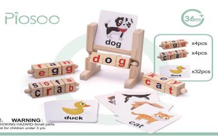 Juguetes transfronterizos 2-3 años de edad letra de jardín de infantes ortografía juego de palabras educación temprana para niños adición digital y sustracción iluminación material didáctico