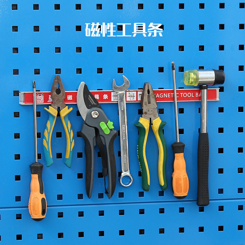 驰兔磁性工具条强磁工具挂板挂钩磁性自粘工具存放架吸铁石工具板
