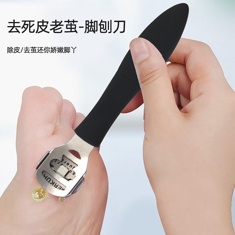 Stainless Steel Foot Therapy Foot Scraper Household Foot Scraper Dead Skin Pedicure Knife Foot Stone Calluses Foot Rubbing Tool