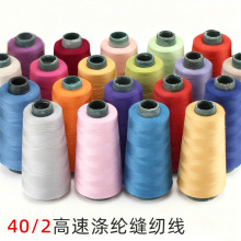 ��ɫ�p�x��40/2���������ٜ�]�p�x�C���p�¼�����������ֿpᘾ�