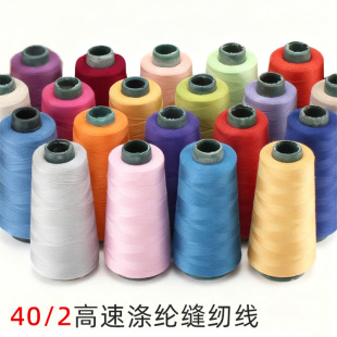 ��ɫ�p�x��40/2���������ٜ�]�p�x�C���p�¼�����������ֿpᘾ�