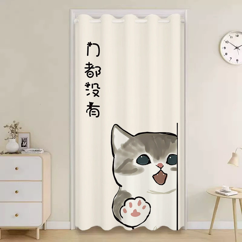 Air conditioning door curtain without hole punching household partition curtain bedroom heat insulation cooling curtain kitchen bathroom windproof clear Baile